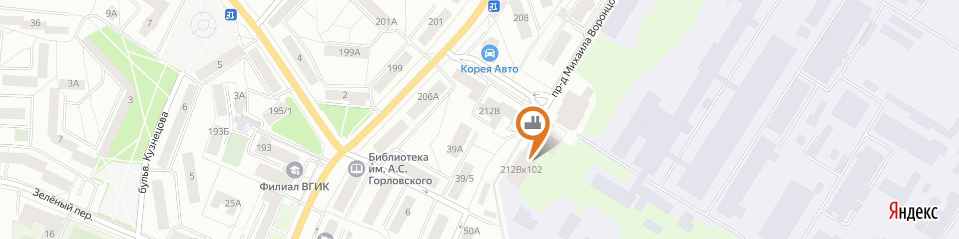 карта